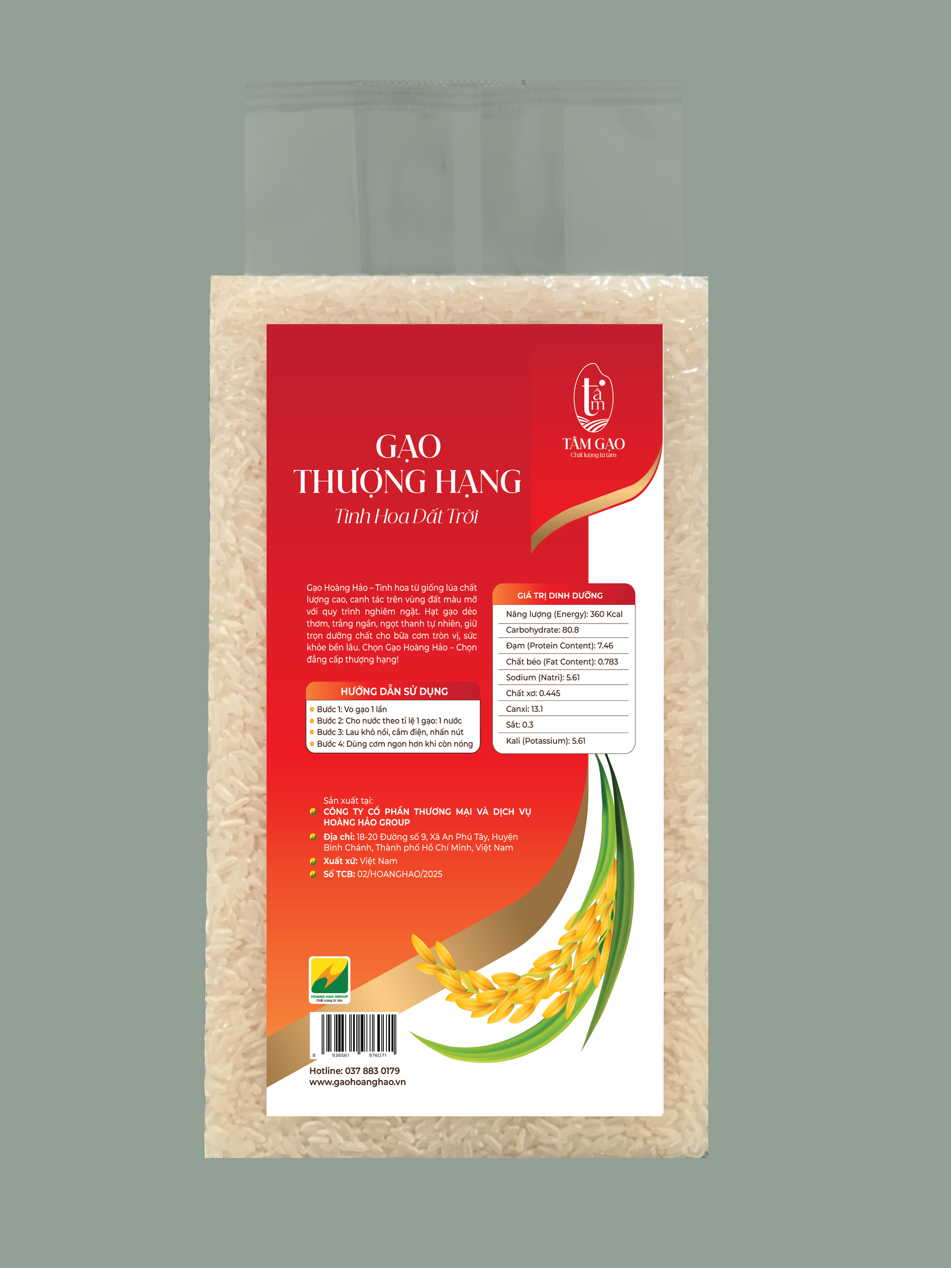 Gạo Thượng Hạng Tâm Gạo - Túi 2kg - Hình ảnh 3